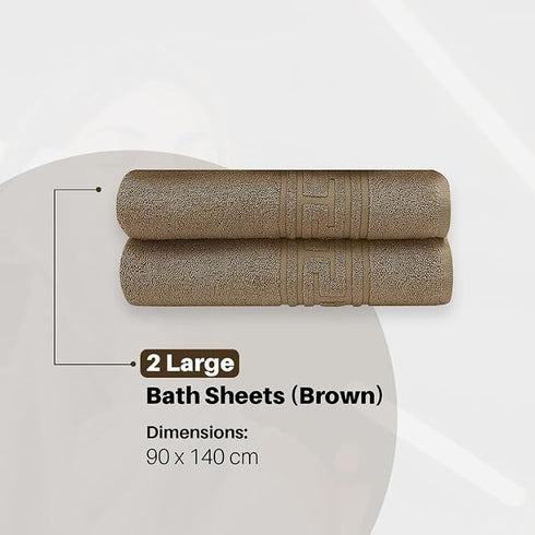 Soft and Premium Egyptian Cotton Towels - 500 GSM Brown, Set of 8