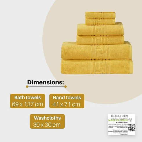 Soft and Premium Egyptian Cotton Towels - 500 GSM Mustard, Set of 8
