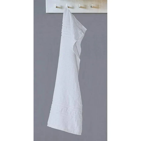 Luxurious Egyptian Cotton White Towels - 600 GSM - Set of 8